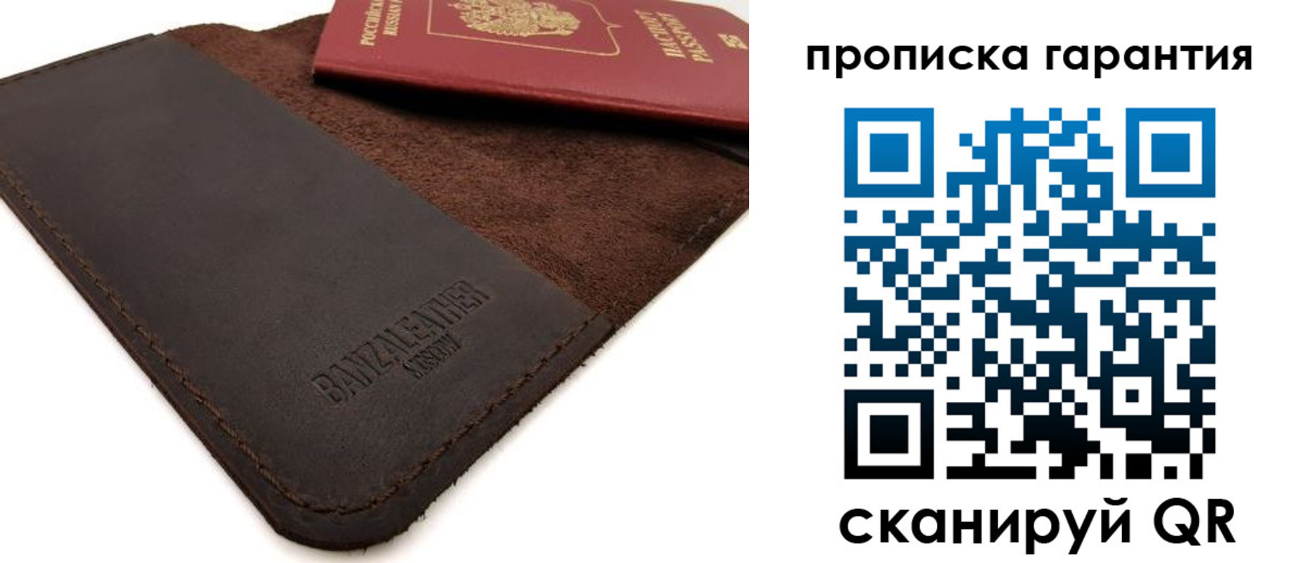 форма 3 в Ноябрьске